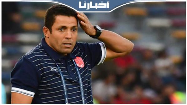 هذا ما قاله عموتة عقب التعادل المخيب للوداد أمام اتحاد اتواركة