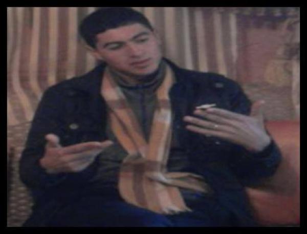 التشرميل في الجامعة‏