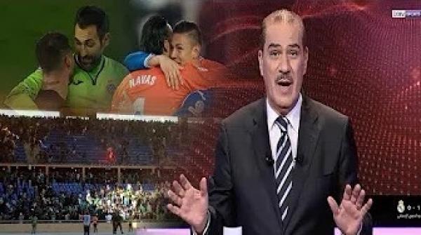 خالد ياسين : شتان بين ما وقع بعد نهاية مباراة اسبانيول والريال وما وقع بين الرجاء والكوكب !