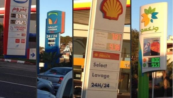 عودة النقاش حول 17 مليار درهما المتعلقة بالمحروقات والمعارضة البرلمانية تدعو إلى التوضيح