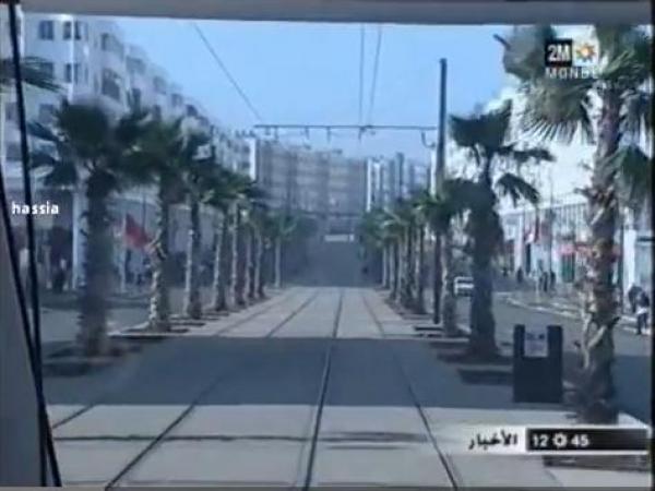 البيضاويون والترامواي