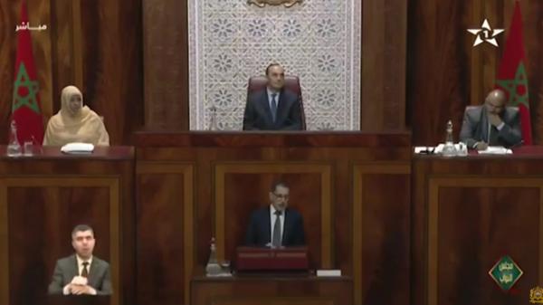 العثماني وأوضاع مغاربة العالم