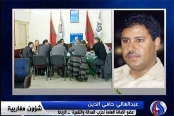 حامي الدين : الاضراب ينبغي ان يرتبط بمطالب واضحة