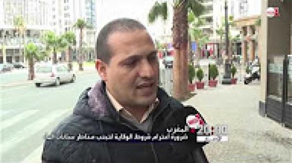 ربورتاج.. متى تصبح سخانات الماء قاتلة؟