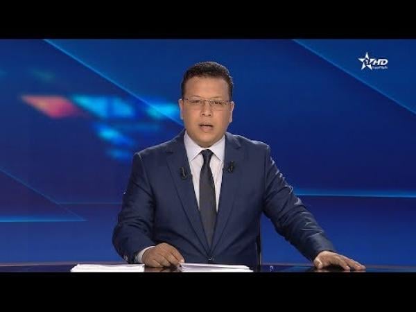 بلاغ وزارتي العدل الهولندية و المغربية حول جلسة تقرير مصير البرلماني السابق سعيد شعو