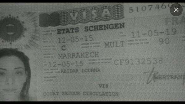 "أزولاي" تتدخل من أجل حصول "أبيضار" على إقامة رسمية بفرنسا