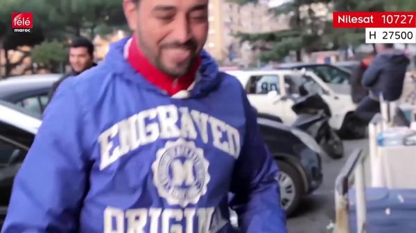 مغربية بروما : حنا خرجنا من بلادنا باش نحسنو من الوضع ديالنا ولكن رجعنا كفس من المغرب