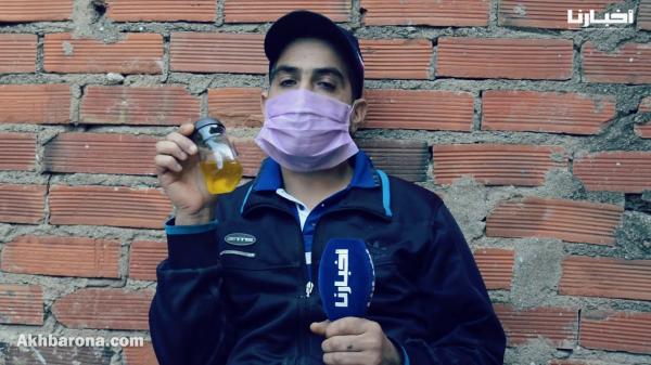 مغربي من البادية: هاد المرض قديم الاسم الحقيقي ديالو ماشي كوفيد19 وهذا الدواء لي كنصحكم بيه