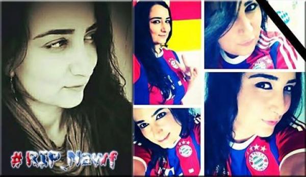 "بايرن ميونخ" ينعى مشجعة سورية غرقت في البحر