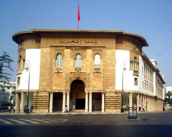 بنك المغرب يمنح 17 مليار درهم للسوق النقدية