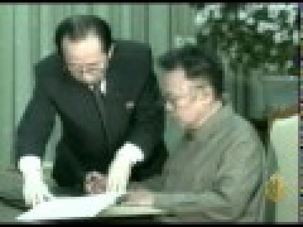 رحيل الزعيم الكوري الشمالي