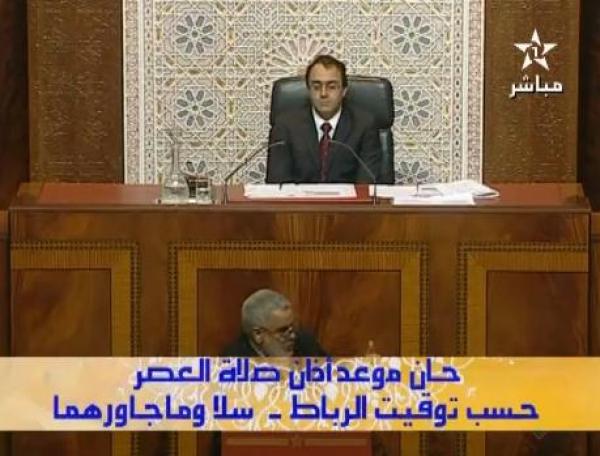 بنكيران حول دفتر التحملات : لمغاربة مركلين على الاذان
