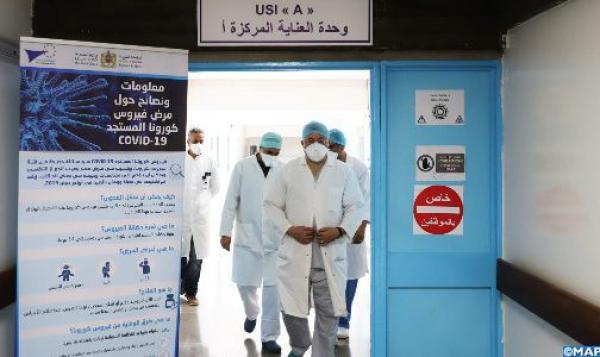 نداء هام من مديرية الصحة إلى سكان مدينتي فاس ومكناس