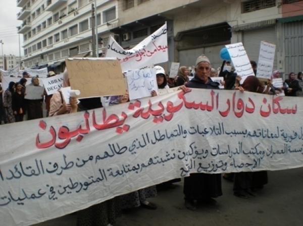  تحت ضغط سكان الكاريانات الملك يتدخل بالبيضاء