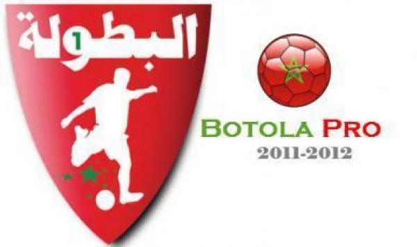 تقديم مباريات الدورة 18 من البطولة الاحترافية