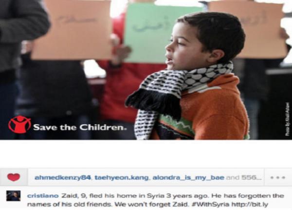 رونالدو يتضامن مع الطفل "زيد" و يدعم سوريا