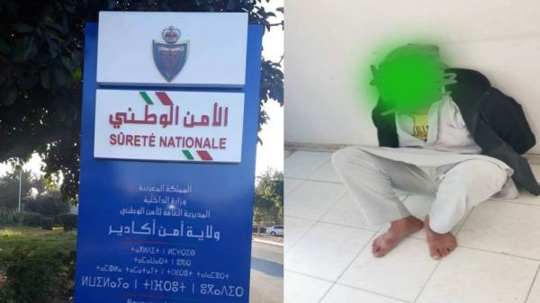 السائحة البلجيكية ضحية اعتداء الطعن بأكادير تكشف ما دار بينها وبين المجرم