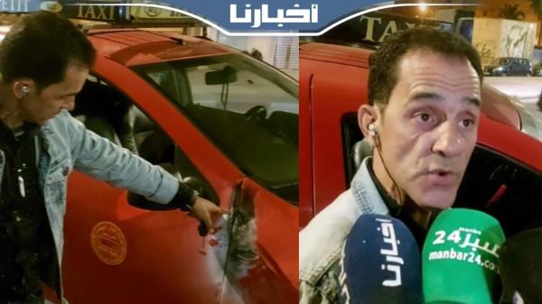 سائق تاكسي يروي تفاصيل صادمة عن نجاته بأعجوبة من حرب الألتراس