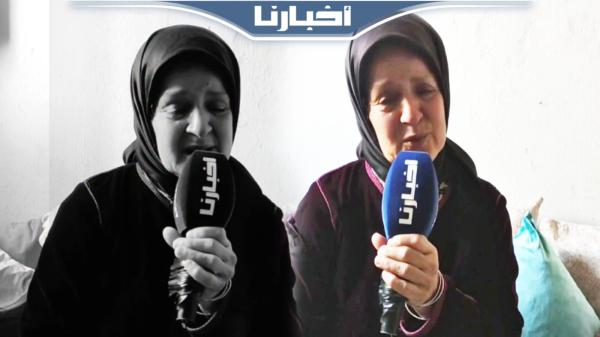 حالة إنسانية تدمي القلوب وتنشد عطف المحسنين