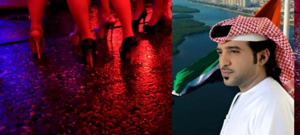 زعما بصح..."عيضة المنهالي" يكشف سبب تواجده داخل فيلا بمراكش رفقة 32 شابة مغربية