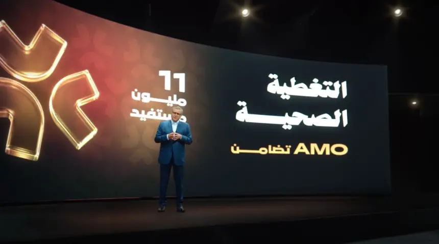 المغرب – أخنوش يعتمد أسلوبا جديدا في التواصل السياسي لتبسيط مضمون التقرير الحكومي على المغاربة المغرب – أخنوش يعتمد أسلوبا جديدا في التواصل السياسي لتبسيط مضمون التقرير الحكومي على المغاربة