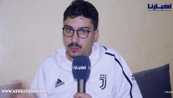 انفراد: أول خروج إعلامي لـ"مول الكاسكيطة" بعد خروجه من السجن