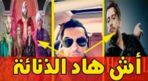 دوك صماد دخل طول عرض ف سعد المجرد و حاتم إدار بعد جديد أغانيهم