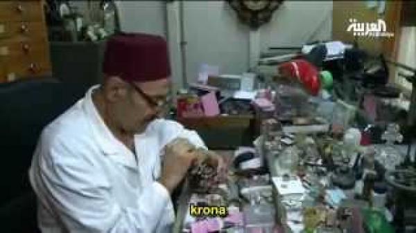 شيخ الساعاتيين المغاربة