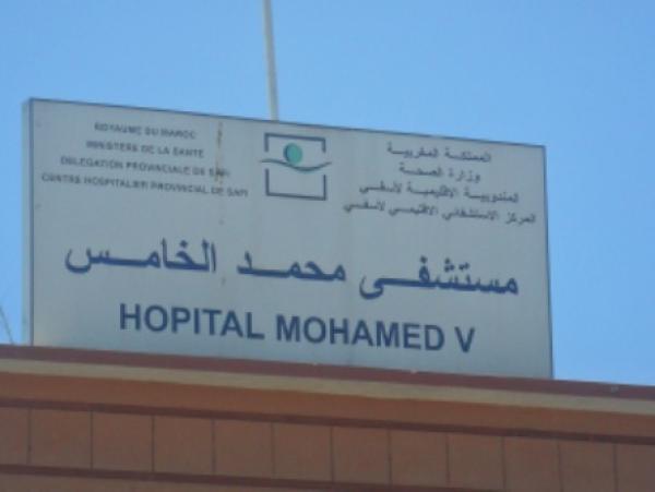 آسفي : اقتحام مستشفى من طرف مجهولين هددوا طبيبين بالتصفية الجسدية