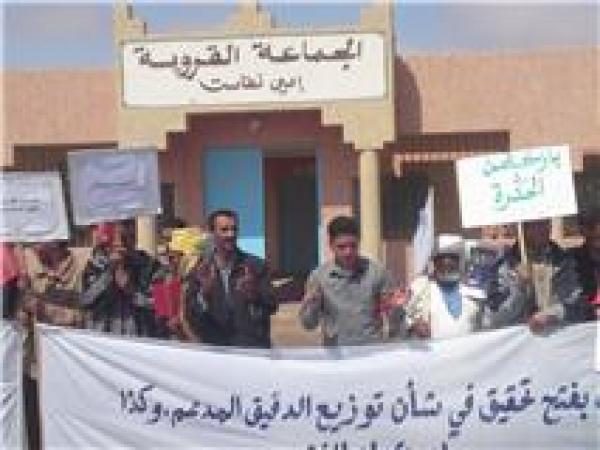 التنسيقية المحلية لجماعة إمي نفاست ترد على الرئيس