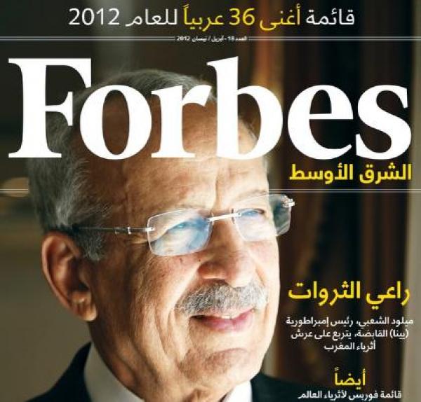 قائمة أثرياء العرب لعام 2012 : العدد الأكبر في السعودية ولبنان والقادمون الجدد من المغرب