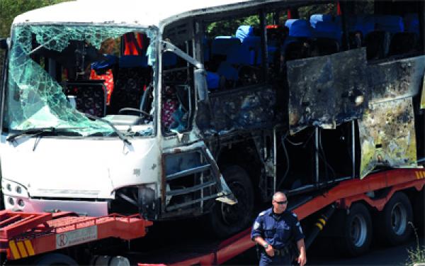 صورة من الأرشيف