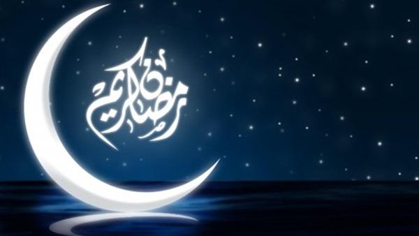 قرب انقضاء رمضان