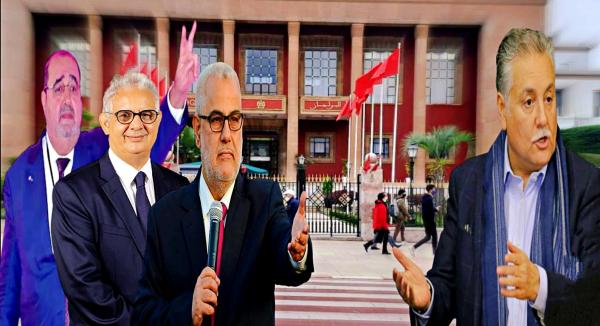 بعد تجريد "الزايدي" من عضوية البرلمان.. صراع محتدم بين أربعة أحزاب للظفر بمقعد الـ"PPS" الشاغر