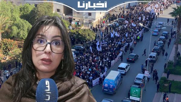 المحامية الإدريسي: إسقاط النظام الأساسي هو الحل لعودة الأساتذة إلى الأقسام