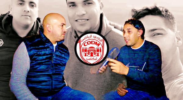 بالفيديو: "زهيد" يروي بحرقة شديدة تفاصيل وفاة 4 مشجعين لـ"الكوديم" ويتحدث عن آخر مكالمة قبل الفاجعة