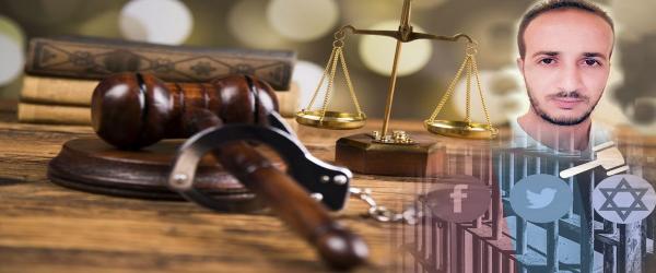 الجزائر: 10 سنوات سجنا لمدون جزائري متهم بالتخابر مع إسرائيل