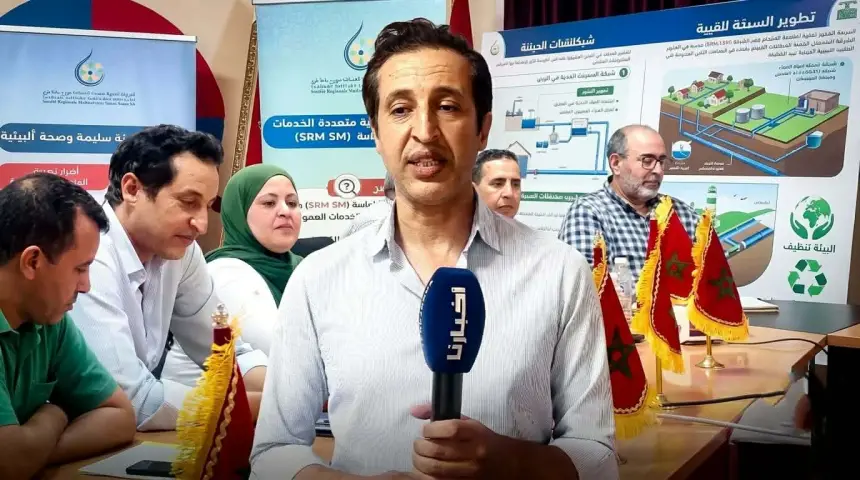 من قلب جبال تارودانت.. جماعة اسكاون تقترب من إطلاق مشروع الت