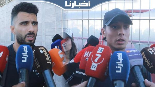 الهبطي: غادي نافسو باش نجيبو شي لقب.. والصبار يتحدث عن الديربي واختياره في تشكيلة "الكاف"