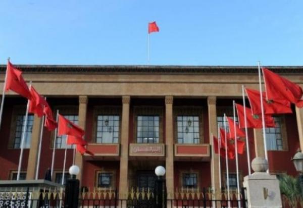 أزيد من 60 مليون سنتيم لترميم شقوق ظهرت في البناية الرئيسية لمجلس النواب