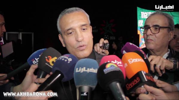 بودربالة : هذه الدول تساند ملف ترشح المغرب لمونديال 2026