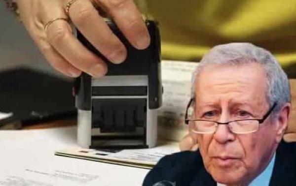 هذا ما ينتظر المتورطين في الاختلالات التي عرفتها صفقات المخطط الاستعجالي !!!