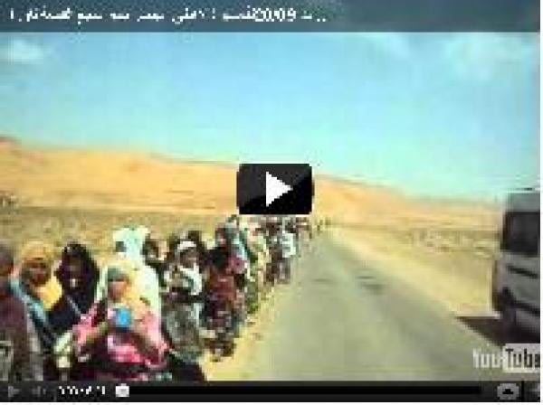مسيرة لاهالي اميضر نحو منجم الفضة تاوزاڭت