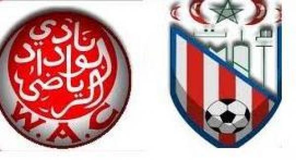 التشكيل المحتمل لقمة الوداد و المغرب التطواني