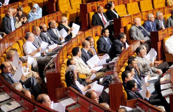 كم يكلفنا البرلمان المغربي؟؟؟  