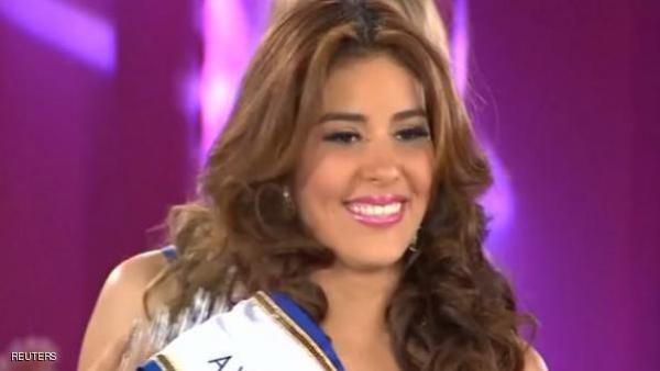 اختفاء ملكة جمال هندوراس