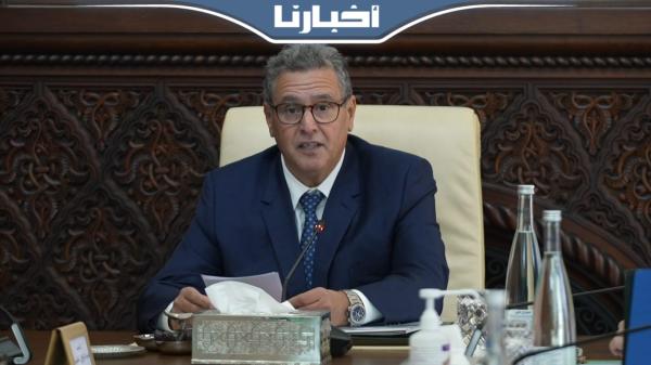 أخنوش يدعو النقابات يوم الاثنين لعقد جلسة للحوار القطاعي