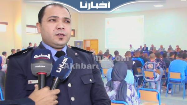 سجن وجدة يخلد الذكرى 48 للمسيرة الخضراء