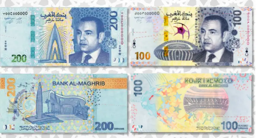 بسبب "التشابه" مع ورقة 200 درهم.. تحذيرات من خلط المواطنين بين الأوراق النقدية الجديدة ومطالب باليقظة