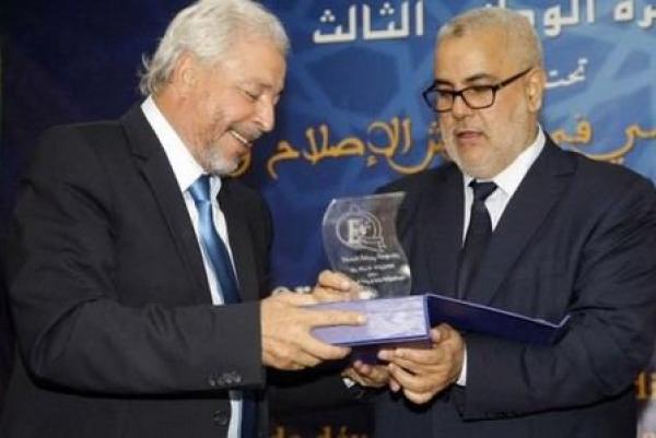 وفاة رجل الأعمال والقيادي "البيجيدي" السابق أبو بكر بلكورة